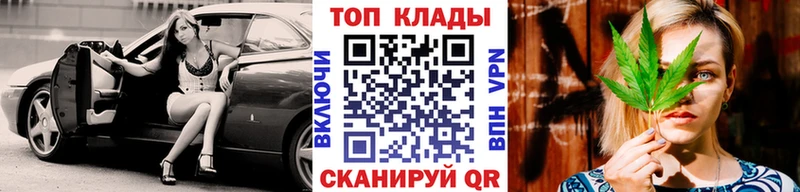 Сколько стоит Берёзовка Канабис  blacksprut рабочий сайт  Меф мяу мяу  А ПВП 