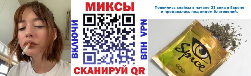БУТИРАТ буратино  Берёзовка 