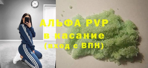 гашиш Аркадак