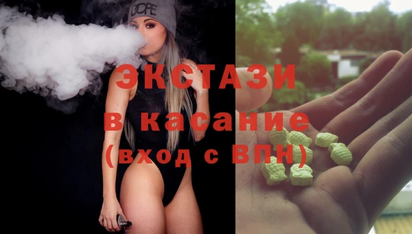 каннабис Армянск