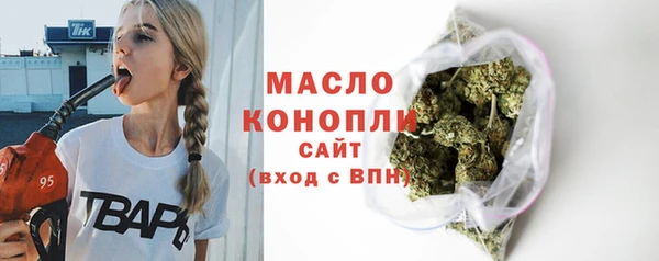 марки lsd Ростов