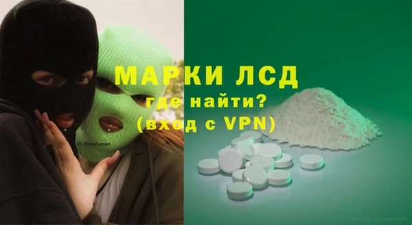мефедрон VHQ Баксан