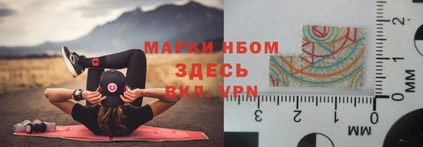 гашиш Аркадак