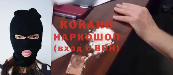 гашиш Аркадак
