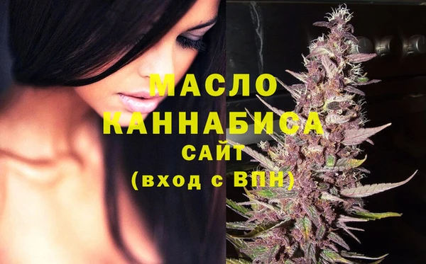 не бодяженный Россошь