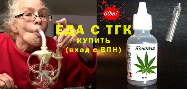 гашиш Аркадак
