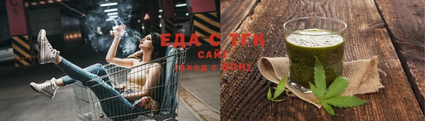 амф Арсеньев