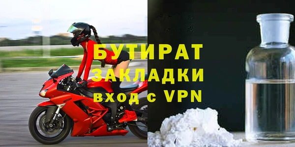 гашиш Аркадак
