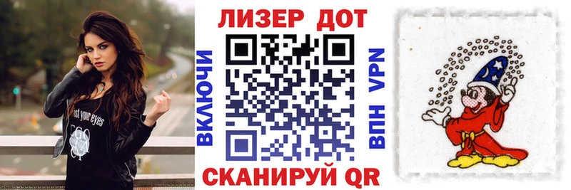 Марки N-bome 1,5мг  где купить наркоту  Берёзовка 