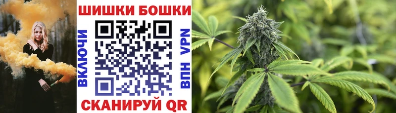Конопля семена  наркошоп  Берёзовка 
